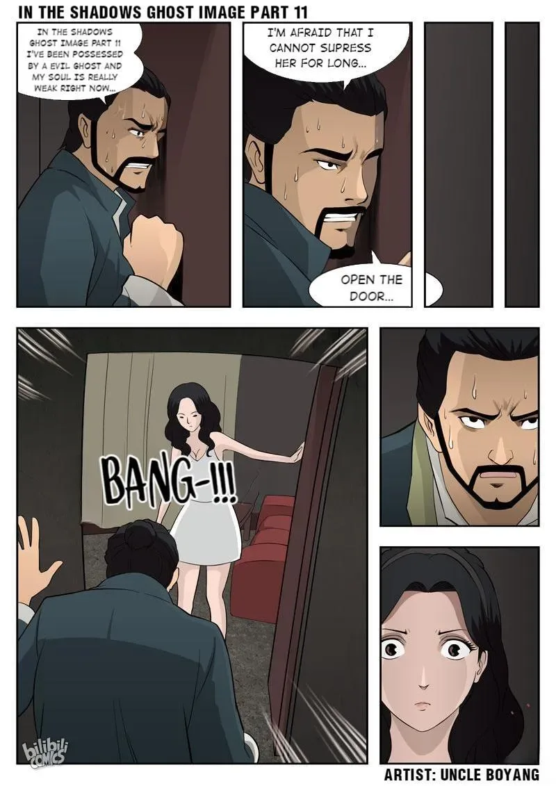 Suspicious Mysteries Chapter 53 page 10