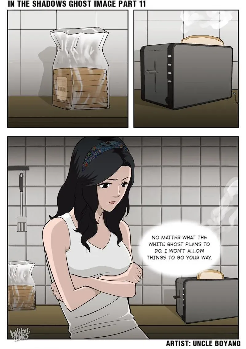 Suspicious Mysteries Chapter 53 page 22