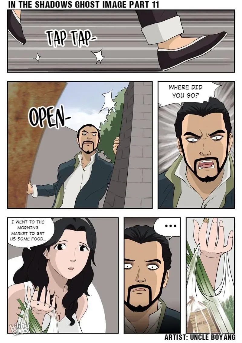 Suspicious Mysteries Chapter 53 page 20