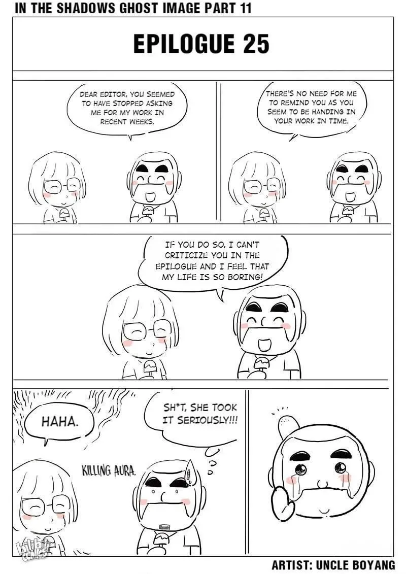 Suspicious Mysteries Chapter 53 page 25