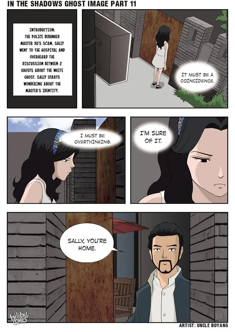 Suspicious Mysteries Chapter 53 page 2