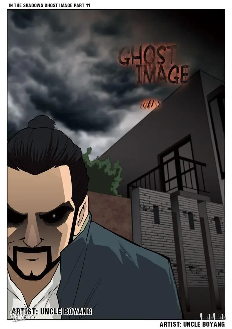 Suspicious Mysteries Chapter 53 page 1
