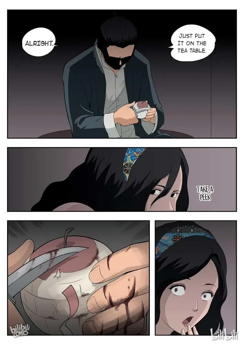 Suspicious Mysteries Chapter 54 page 3