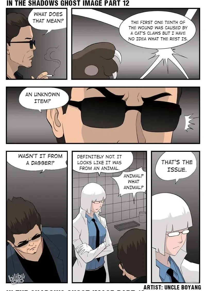 Suspicious Mysteries Chapter 54 page 14