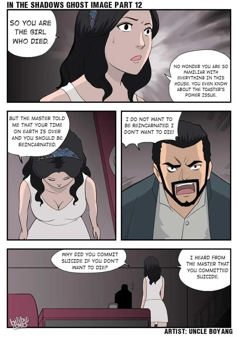 Suspicious Mysteries Chapter 54 page 9