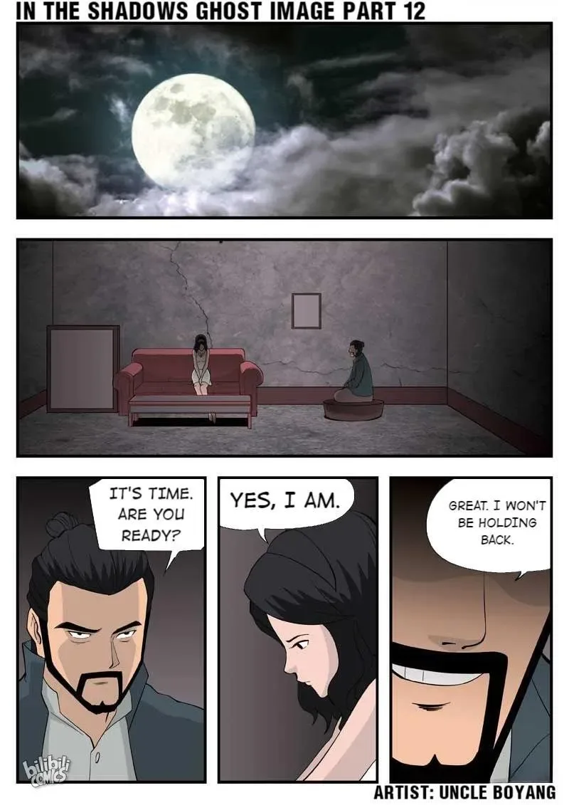 Suspicious Mysteries Chapter 54 page 18