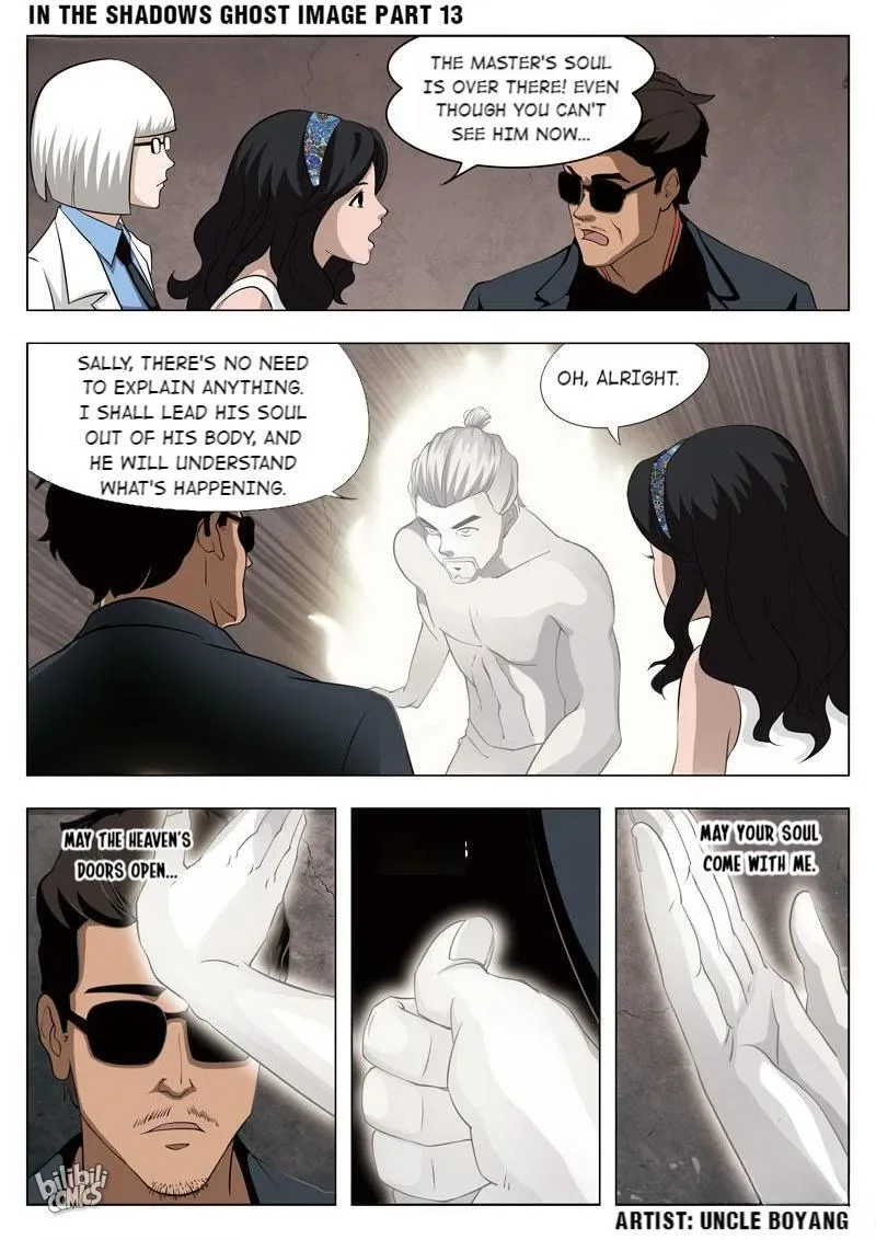 Suspicious Mysteries Chapter 55 page 20