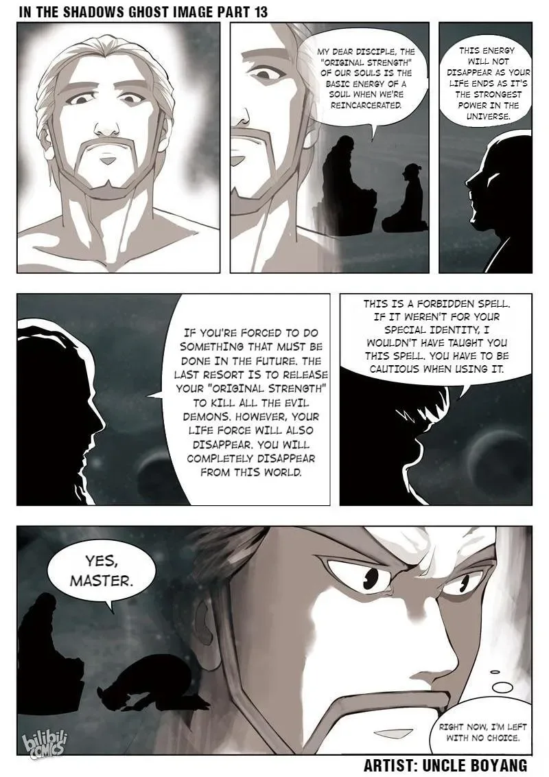 Suspicious Mysteries Chapter 55 page 18