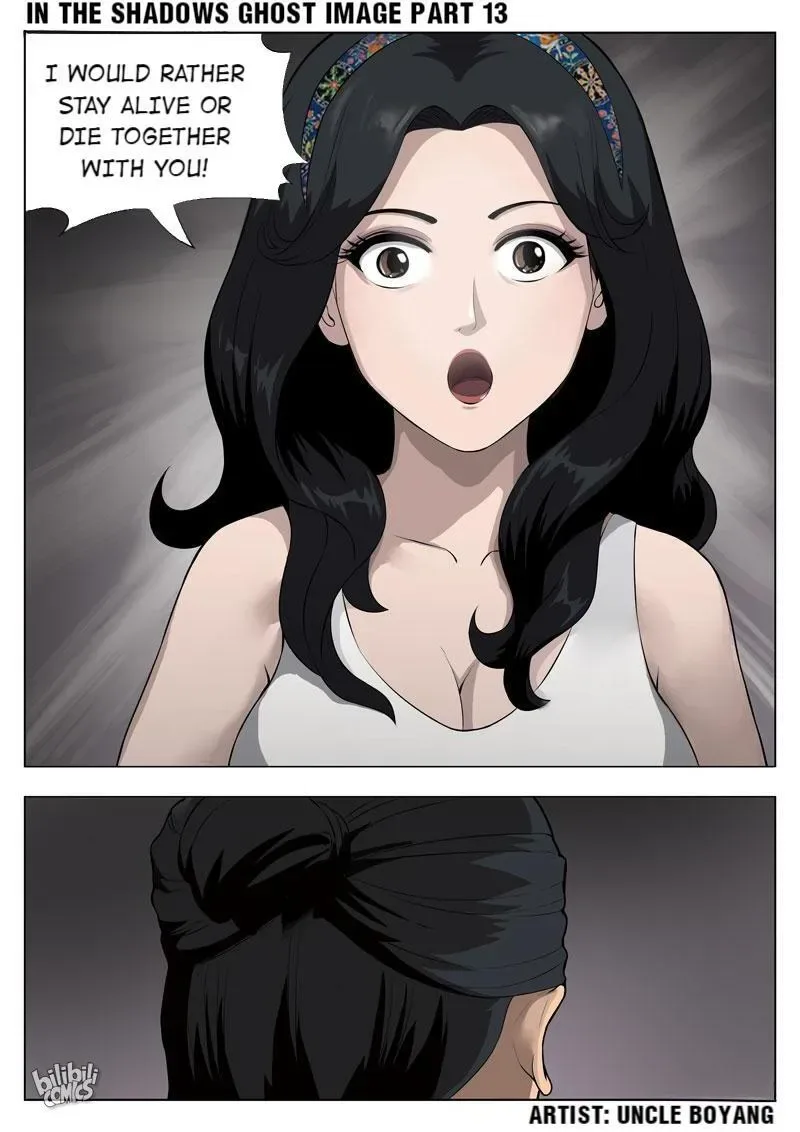 Suspicious Mysteries Chapter 55 page 9