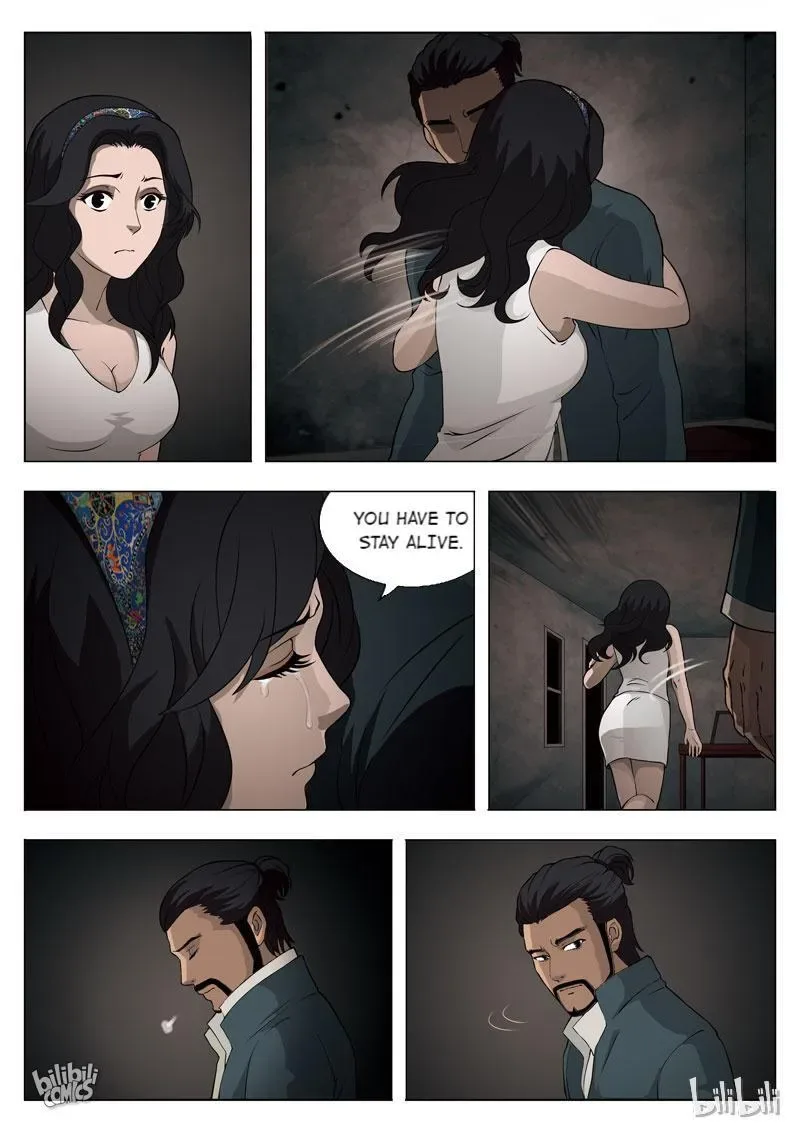 Suspicious Mysteries Chapter 55 page 11