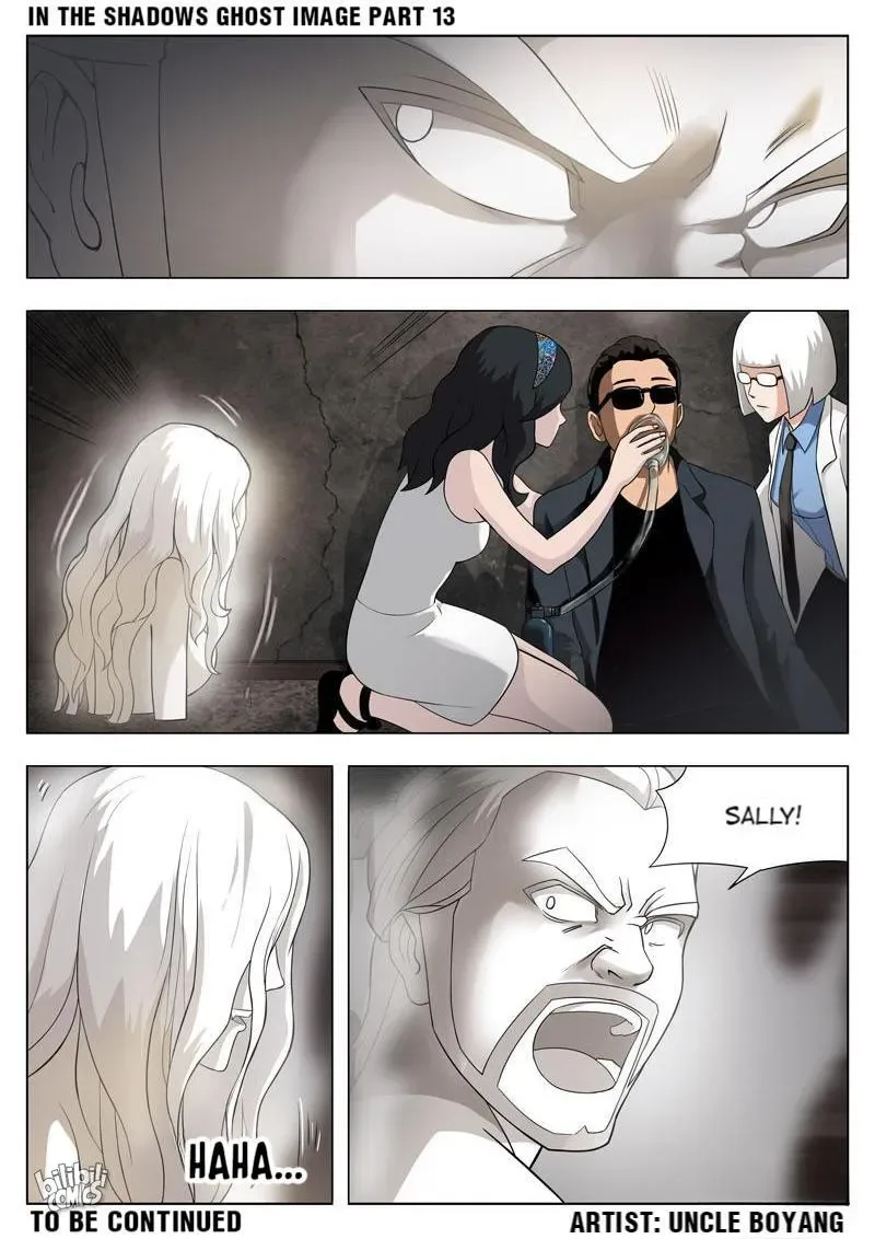 Suspicious Mysteries Chapter 55 page 24