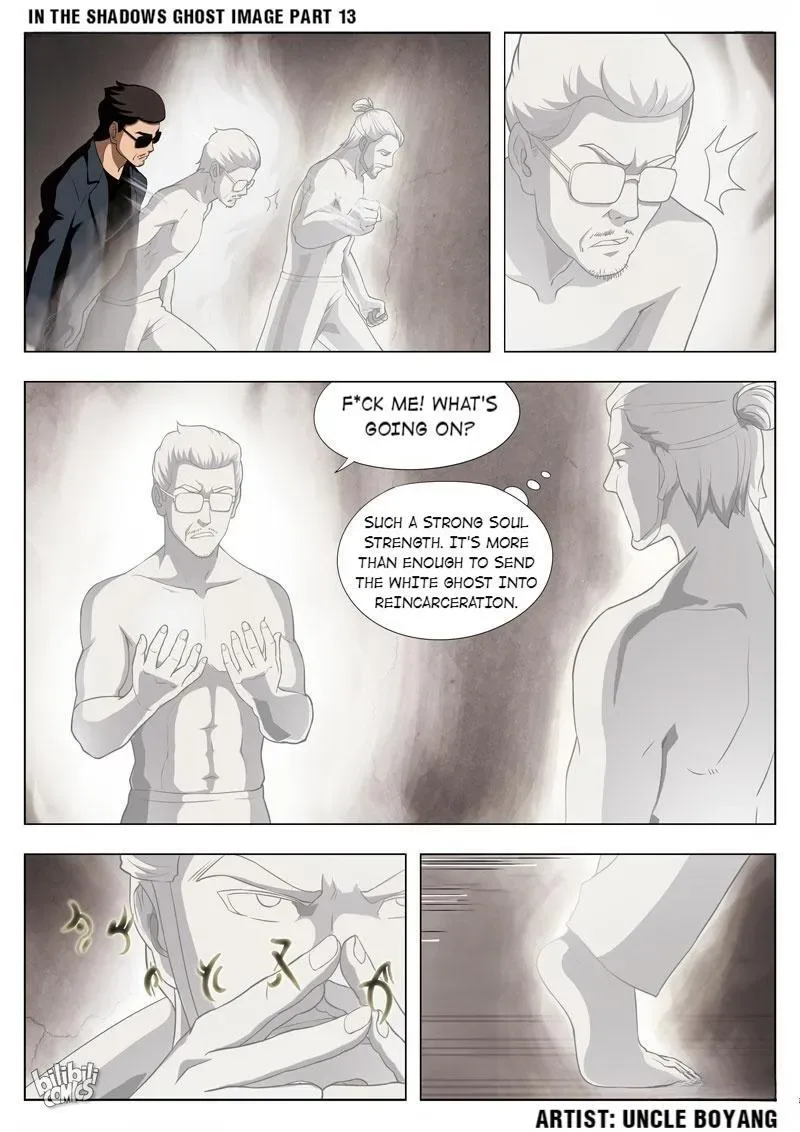 Suspicious Mysteries Chapter 55 page 21