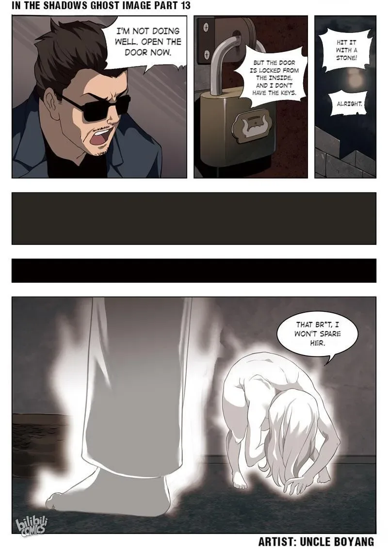 Suspicious Mysteries Chapter 55 page 17