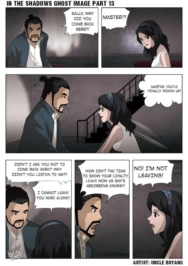 Suspicious Mysteries Chapter 55 page 3