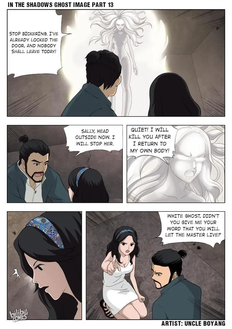 Suspicious Mysteries Chapter 55 page 4