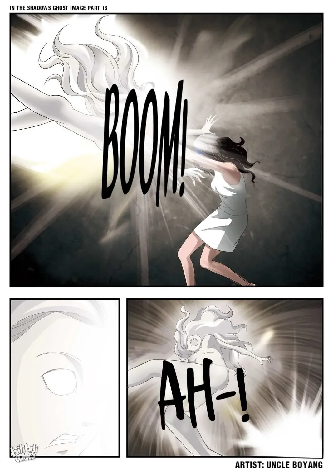 Suspicious Mysteries Chapter 55 page 6