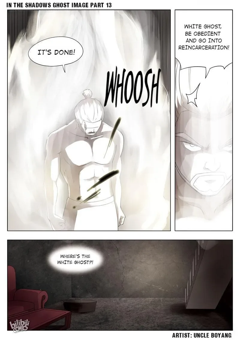 Suspicious Mysteries Chapter 55 page 23