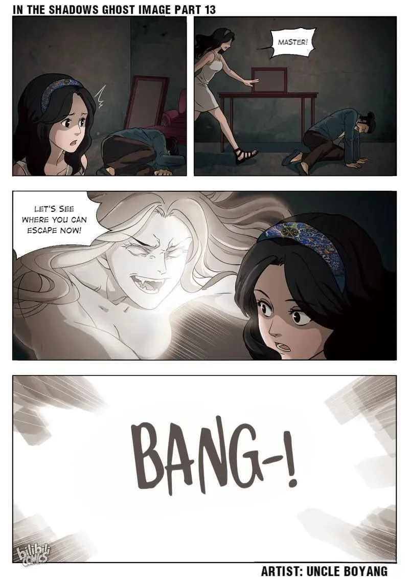 Suspicious Mysteries Chapter 55 page 13