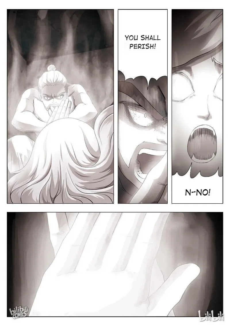 Suspicious Mysteries Chapter 56 page 5