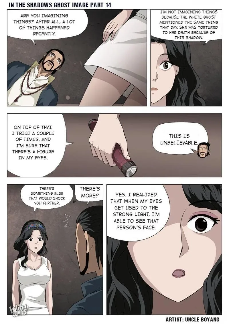 Suspicious Mysteries Chapter 56 page 22