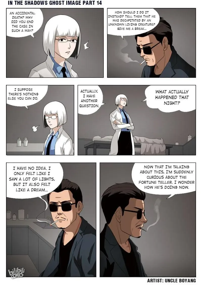 Suspicious Mysteries Chapter 56 page 18