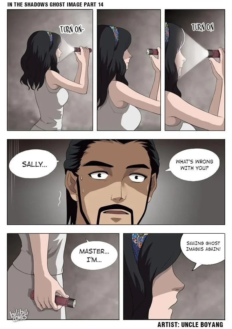 Suspicious Mysteries Chapter 56 page 20