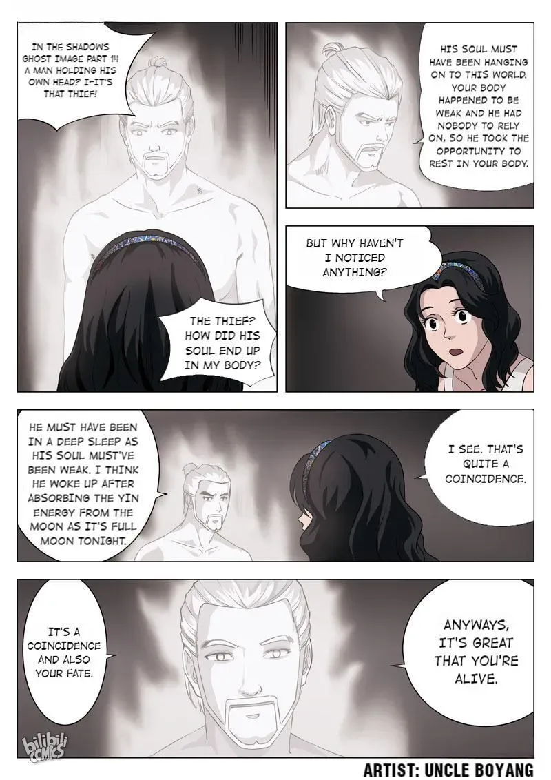 Suspicious Mysteries Chapter 56 page 11