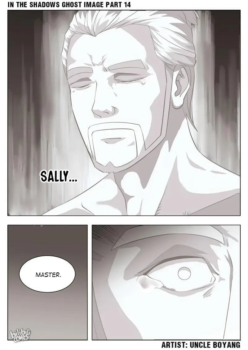 Suspicious Mysteries Chapter 56 page 9
