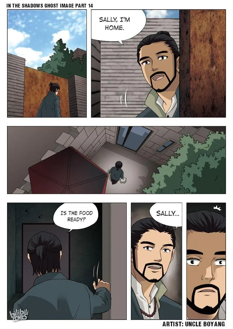 Suspicious Mysteries Chapter 56 page 19