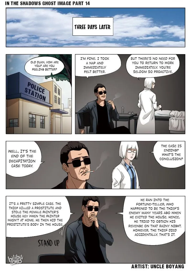 Suspicious Mysteries Chapter 56 page 17