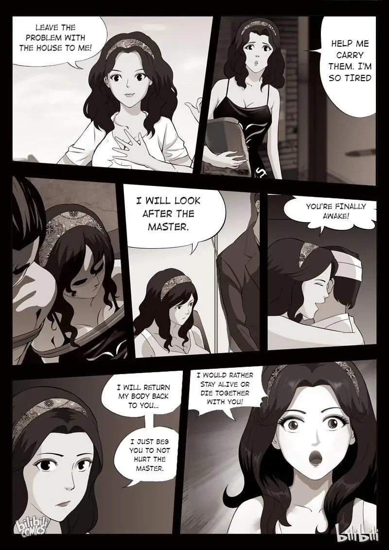 Suspicious Mysteries Chapter 56 page 8