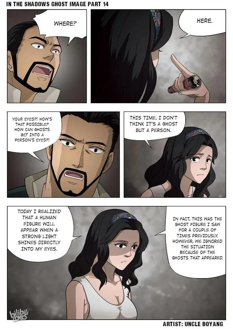 Suspicious Mysteries Chapter 56 page 21