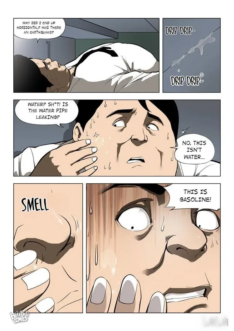 Suspicious Mysteries Chapter 57 page 4