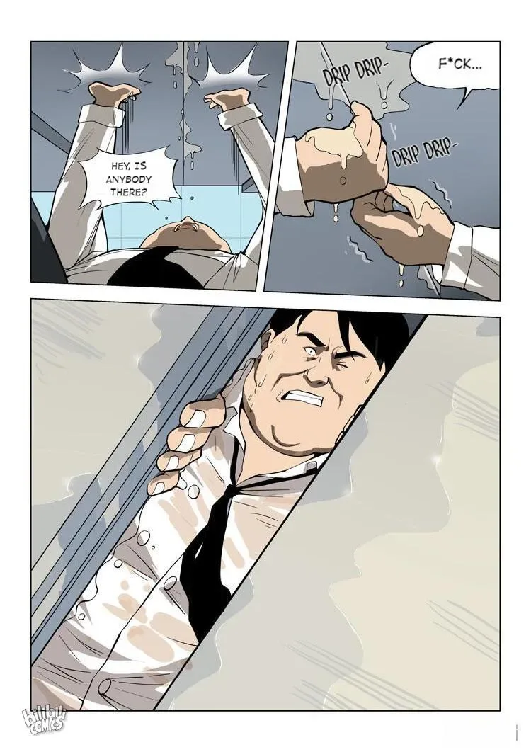 Suspicious Mysteries Chapter 57 page 5