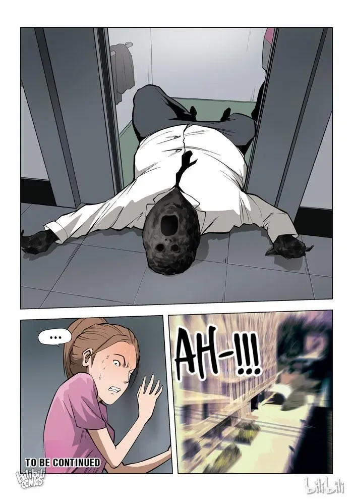 Suspicious Mysteries Chapter 57 page 10