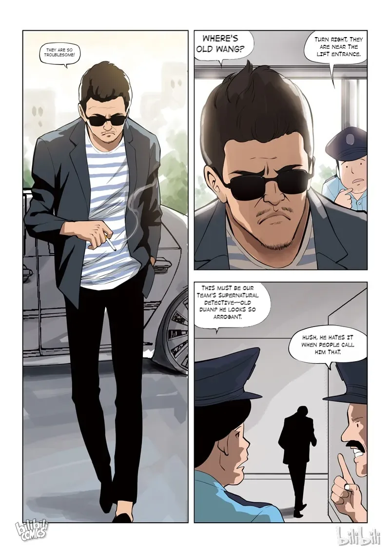 Suspicious Mysteries Chapter 58 page 4