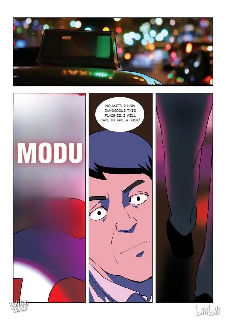 Suspicious Mysteries Chapter 58 page 23