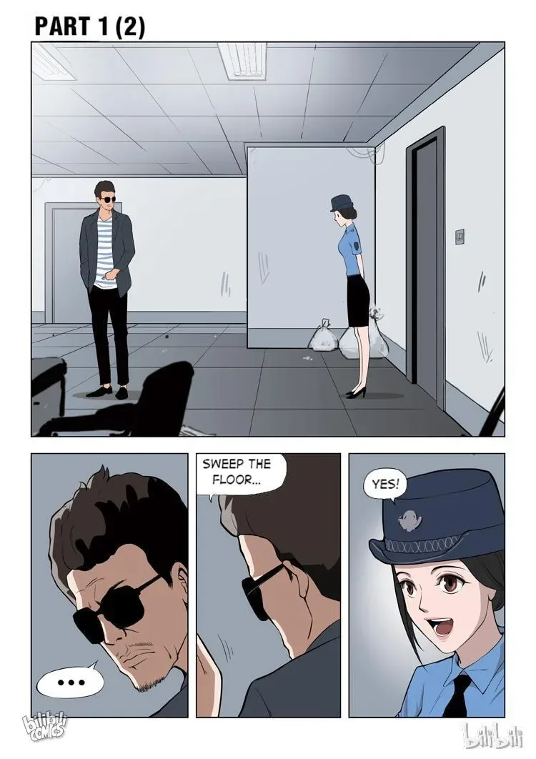 Suspicious Mysteries Chapter 58 page 13