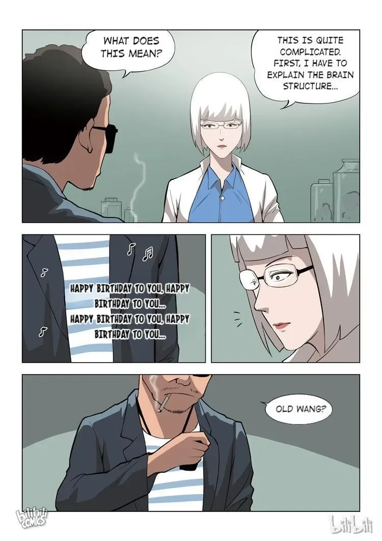 Suspicious Mysteries Chapter 58 page 19