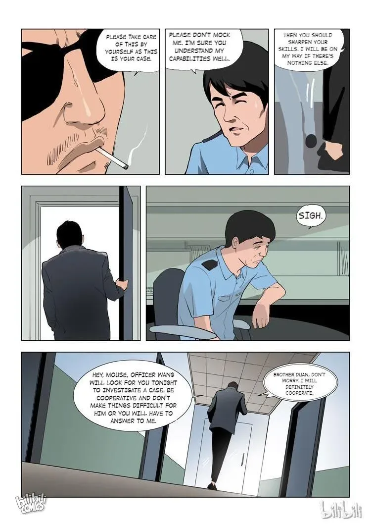 Suspicious Mysteries Chapter 58 page 22