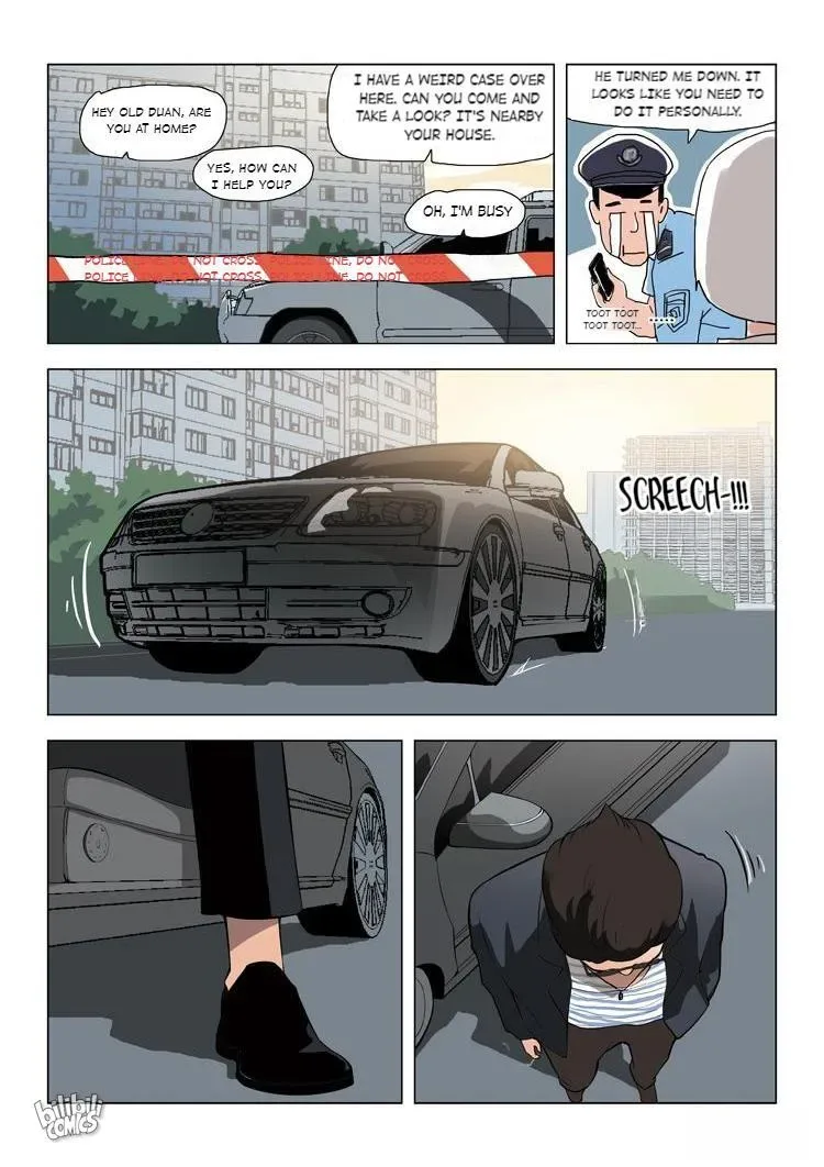 Suspicious Mysteries Chapter 58 page 3