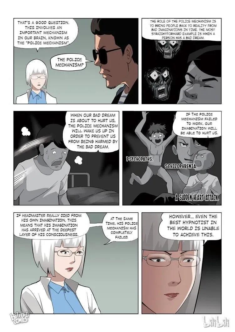 Suspicious Mysteries Chapter 59 page 23