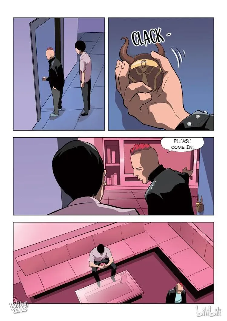 Suspicious Mysteries Chapter 59 page 5