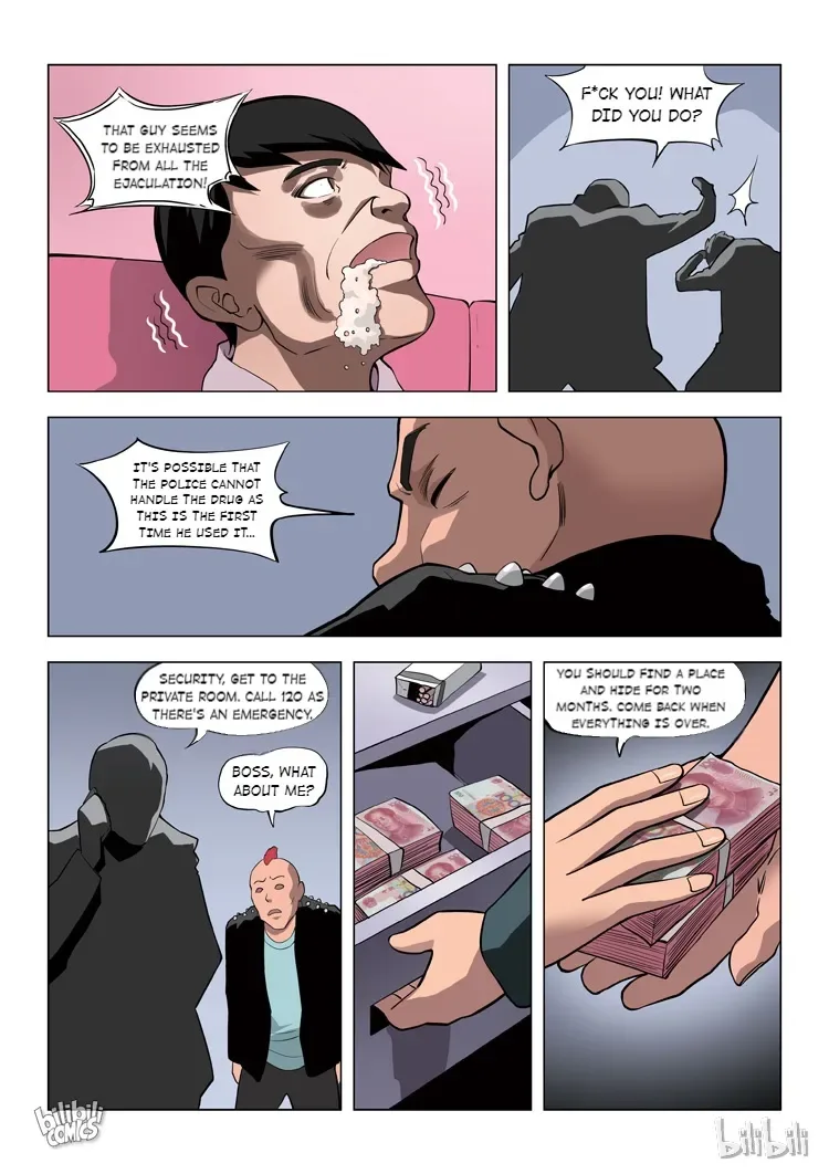 Suspicious Mysteries Chapter 59 page 17
