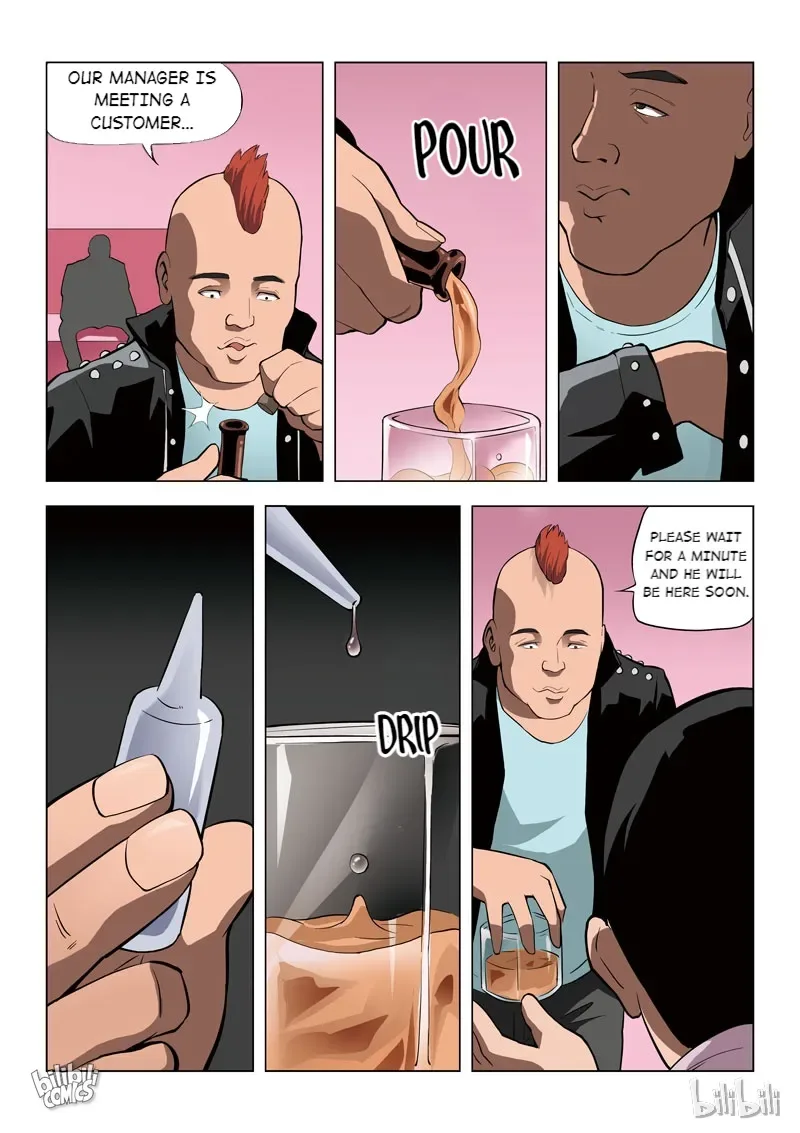 Suspicious Mysteries Chapter 59 page 6