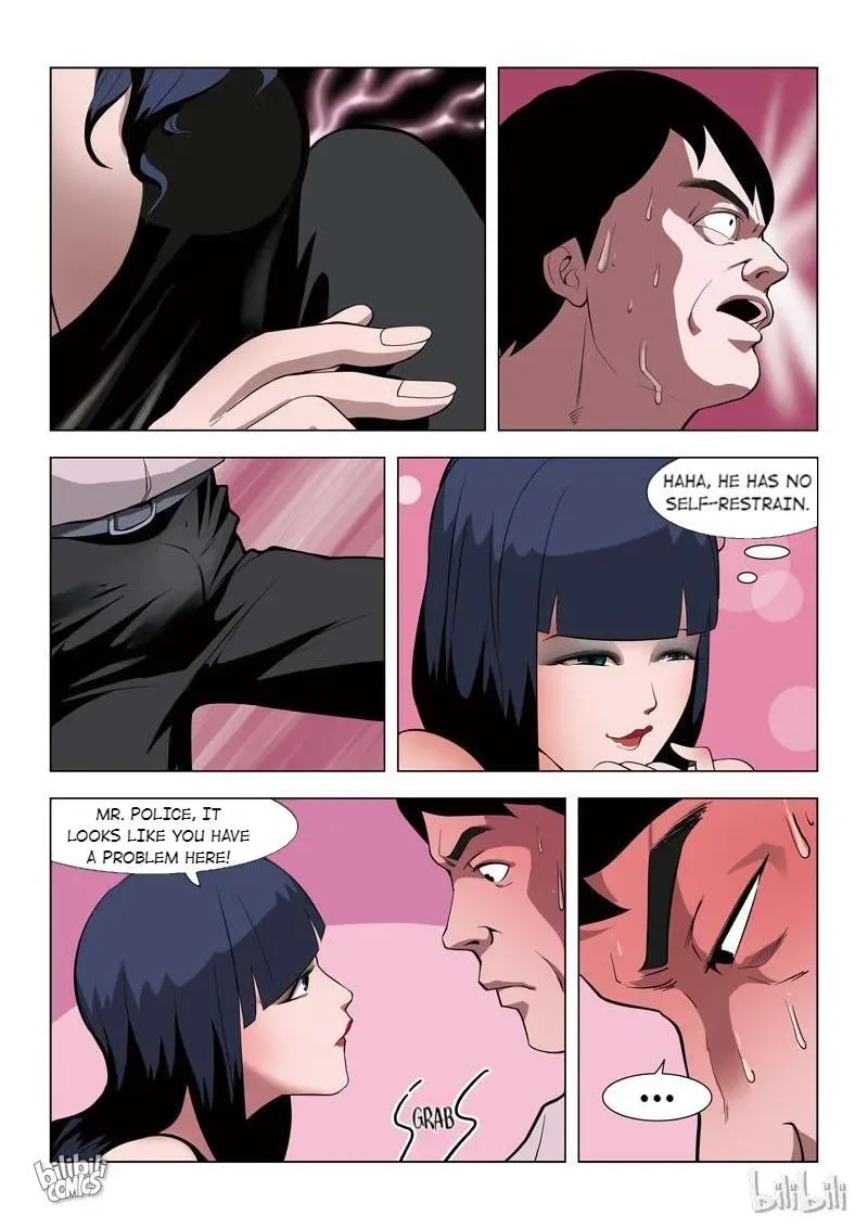 Suspicious Mysteries Chapter 59 page 12