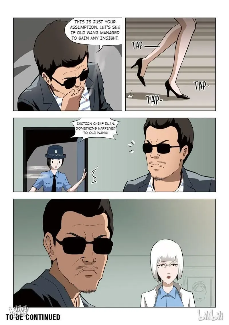 Suspicious Mysteries Chapter 59 page 24