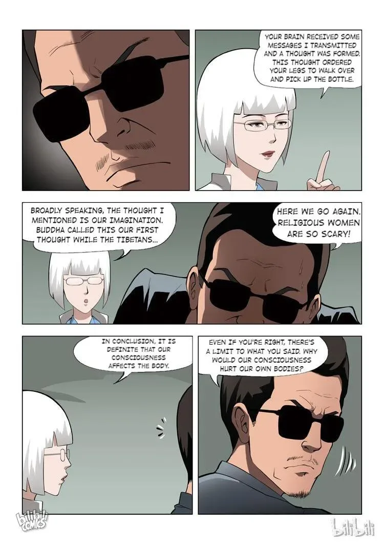 Suspicious Mysteries Chapter 59 page 22