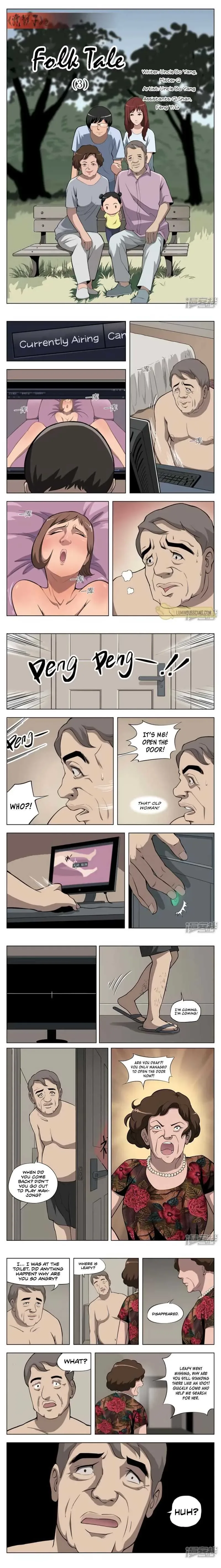 Suspicious Mysteries Chapter 6 page 2