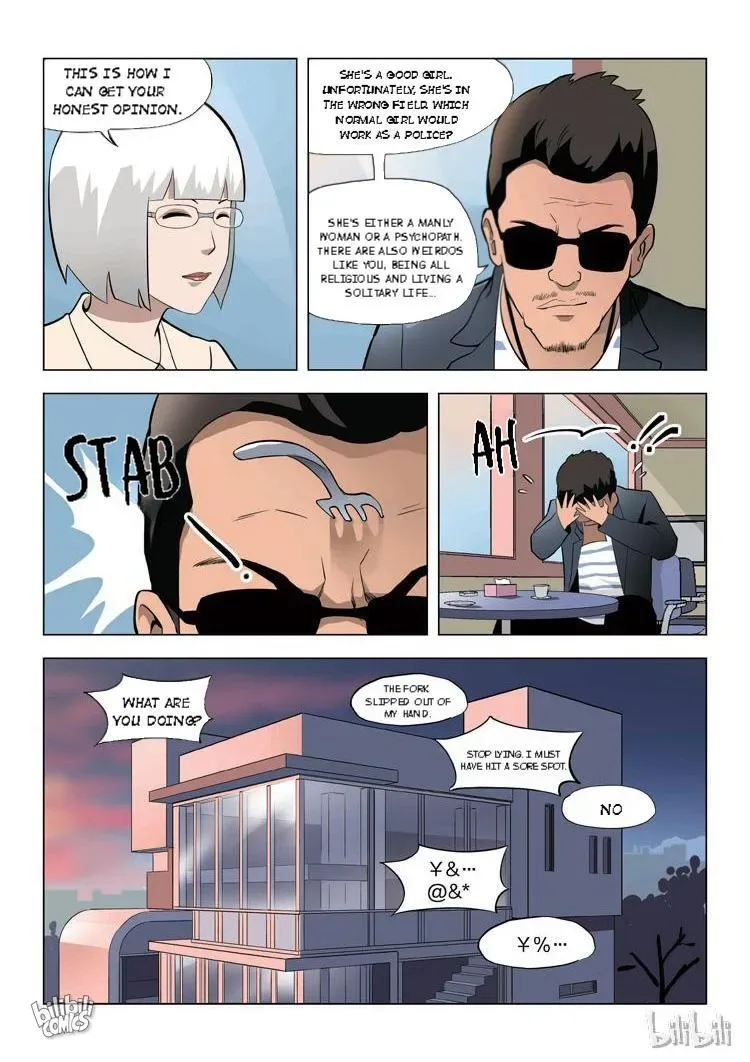 Suspicious Mysteries Chapter 60 page 6